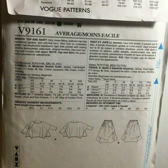 Sewing Pattern Vogue V9161 Marcy Tilton Loose Fit Top and Skirt Size XS-M Uncut - Picture 4 of 7